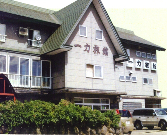 楽天トラベル 越後川口駅 周辺のホテル 旅館 楽天トラベル 越後川口駅 周辺のホテル 旅館
